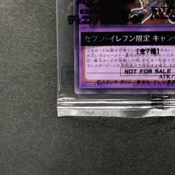 NEW Dark Paladin 711C-JP003 Normal Parallel Rare YuGiOh 260 - Image 4