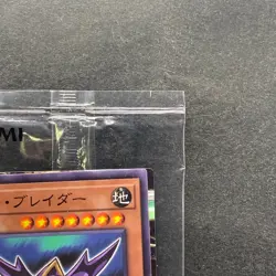 NEW Buster Blader 711C-JP002 Normal Parallel Rare YuGiOh 300 - Image 3