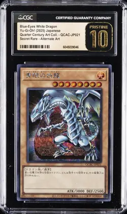 2025 YU-GI-OH! #QCAC-JP021 BLUE-EYES WHITE DRAGON CGC 10 PERFECT - Image 1