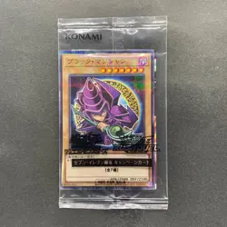 NEW Dark Magician 711C-JP001 Ultra Parallel Rare Seven Eleven Colab YuGiOh 950 - Image 1