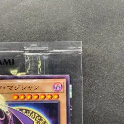 NEW Dark Magician 711C-JP001 Ultra Parallel Rare Seven Eleven Colab YuGiOh 950 - Image 3