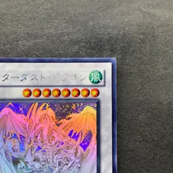Stardust Dragon TDGS-JP040 Holographic Rare Ghost YuGiOh 5590 - Image 3