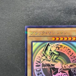 Dark Magician 20AP-JP101 Holographic-Parallel Rare Ghost YuGiOh 3880 - Image 2