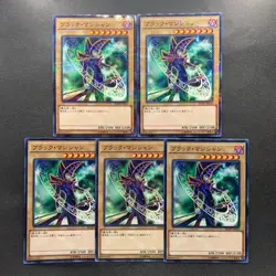 NM 5 card Dark Magician SDMY-JP010 Parallel Rare YuGiOh 500 - Image 1