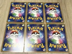 Pokemon Card V Uni AR Jumbo Card 6 Types Complete Set - Image 2