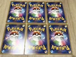 Pokemon Card V Uni AR Jumbo Card 6 Types Complete Set - Image 2