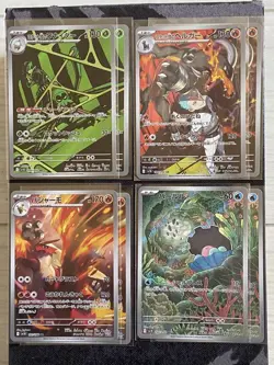 Pokemon Card Team Rocket's Glory AR 12 Types Complete 2 Sets - Image 2