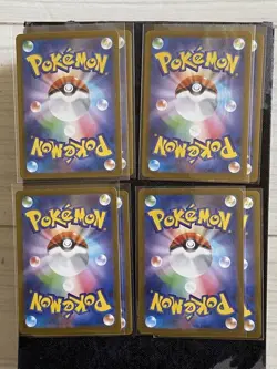 Pokemon Card Team Rocket's Glory AR 12 Types Complete 2 Sets - Image 5
