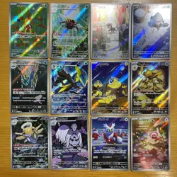 Pokemon card Mega Symphonia AR 12 types full complete - Image 1