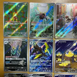 Pokemon card Mega Symphonia AR 12 types full complete - Image 2