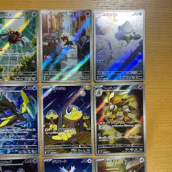 Pokemon card Mega Symphonia AR 12 types full complete - Image 3