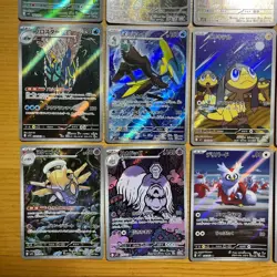 Pokemon card Mega Symphonia AR 12 types full complete - Image 4