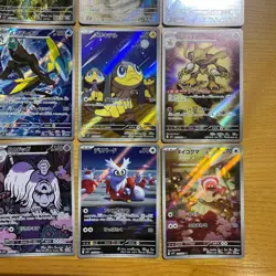 Pokemon card Mega Symphonia AR 12 types full complete - Image 5