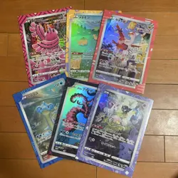 Jumbo card AR collection 6 types complete set - Image 1
