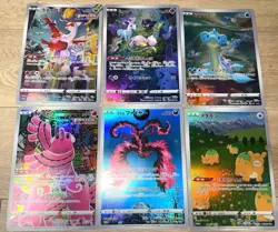 Pokemon Card V Uni AR Jumbo Card 6 Types Complete Set - Image 1