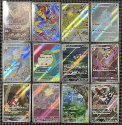 Pokemon Card Stella Miracle AR Complete Set of 12 Types - Image 1