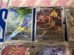 Pokemon Card Clay Burst AR Complete 12 Types - Image 2