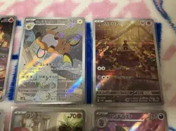 Pokemon Card Clay Burst AR Complete 12 Types - Image 3
