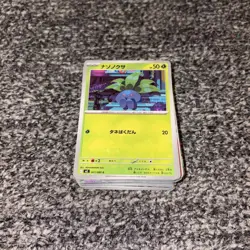 Pokemon Card Mega Inferno X Complete Set 80 Cards No.001-080 C U R RR Only - Image 2