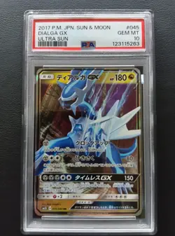 PSA 10 Dialga GX 045/066 RR SM5s Ultra Sun Pokemon Card Japanese 2017 - Image 1