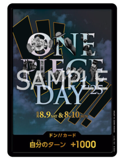 PSL ONE PIECE Card Game Premium Card Collection -ONE PIECE DAY'25 Set of 5 - Image 5