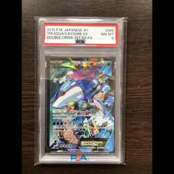 PSA 8 Team Aqua's Kyogre EX RR 006/034 1st Edition Pokemon Card Japanese Japan!! - Image 1