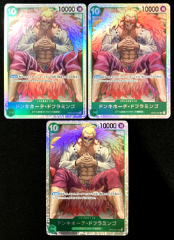 One Piece Card Donquixote Doflamingo OP04-031 SR Japan Edition - Image 1