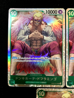 One Piece Card Donquixote Doflamingo OP04-031 SR Japan Edition - Image 3