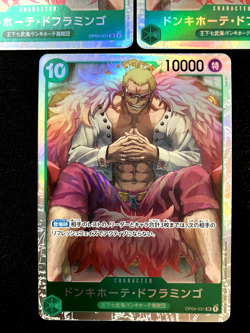One Piece Card Donquixote Doflamingo OP04-031 SR Japan Edition - Image 5
