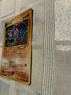 Aerodactyl Pokemon Card Japanese No.142 Neo Revelation Vintage Holo NM - Image 3