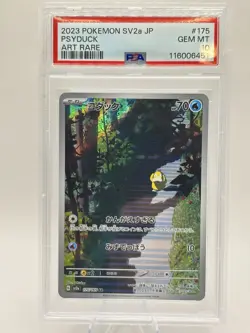 Psyduck 173/163 Art Rare Japanese PSA 10 Pokemon Card Gem Mint - Image 3