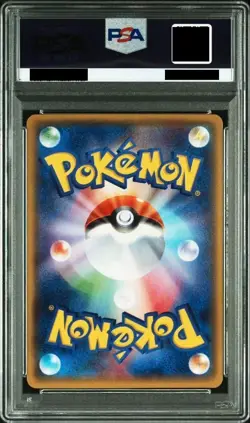 PSA 10 Kyogre Groudon EX 031 039 Seq Set 1st Ed Pokemon Card Japanese 2014 - Image 5