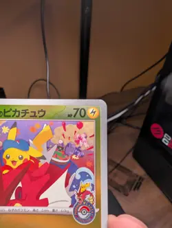 Hiroshima Pikachu Promo 261/Sv-p Japanese Pokemon Card Special Box - Image 3