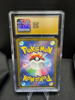 CGC 10 PRISTINE Dudunsparce 083/071 HOLO ART RARE Japanese Pokemon Card - Image 2