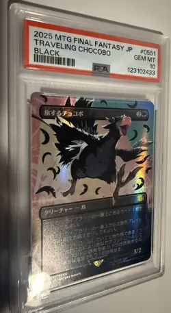 2025 MTG JPN FINAL FANTASY COLORFUL CHOCOBOS-BLACK TRAVELING CHOCOBO PSA 10 - Image 1