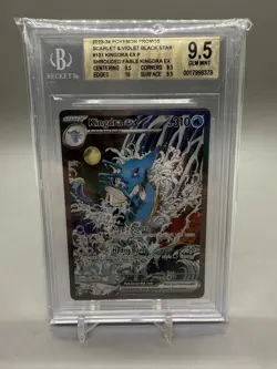 2023 Kingdra ex #131 Pokemon TCG Black Star Promo - BGS 9.5 Gem Mint Across Subs - Image 1