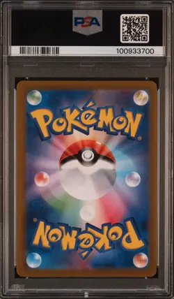2023 Pokemon #003 Venusaur EX 003/165 151 Japanese Pokemon SV2a PSA 10 GEM MINT - Image 2