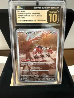 Pokemon Mr. Mime 179/165 Holo Art Rare Japanese 151 - CGC 10 PRISTINE - Image 1