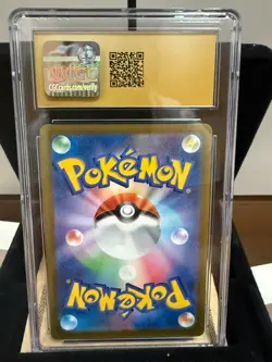 Pokemon Mr. Mime 179/165 Holo Art Rare Japanese 151 - CGC 10 PRISTINE - Image 2