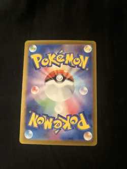 Neutralization Zone 063/064 Sv6a: Night Wanderer Ace Spec Japanese Pokemon NM/M - Image 2