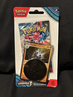 Pokemon TCG - Scarlet & Violet - Twilight Masquerade, Pupitar Blister Pack - Image 1