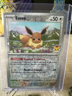 Eevee - (Pokemon Day 2025) (Reverse Cosmos Holo) 074/131 Reverse Holo - Image 1