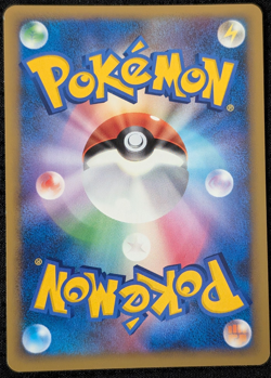 Japanese Pokemon Pikachu 019/L-P Daisuki Club Gold Rank Promo NM US SELLER - Image 2