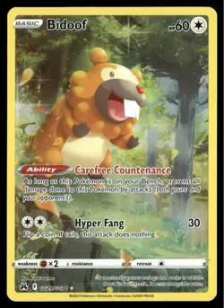 ✅Pokemon Bidoof GG29/GG70 Crown Zenith: Galarian Gallery Ultra Rare✅ NM ✅ B2CF ✅ - Image 1