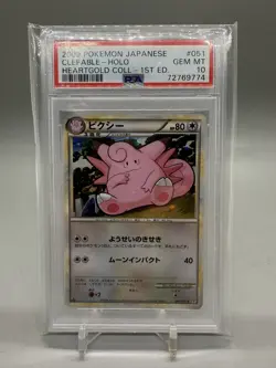 2009 POKEMON JPN HEARTGOLD COLL 1ST ED #051 CLEFABLE-HOLO PSA 10 - Image 1
