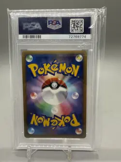 2009 POKEMON JPN HEARTGOLD COLL 1ST ED #051 CLEFABLE-HOLO PSA 10 - Image 2