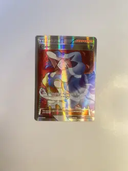 2017 Karen XY177a Black Star Promo Premium Trainer XY Collection Pokemon - Image 1