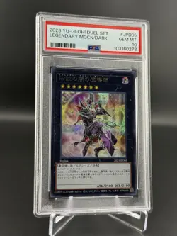 Legendary Magician of Dark - 2023 JPD05 Dark Duel Set Japanese Yugioh Gem PSA 10 - Image 1