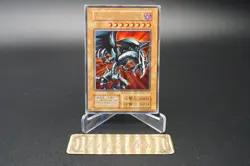 Yugioh Red Eyes Black Metal Dragon Secret - Forbidden Memories - Promo 1999 PS - Image 1