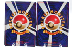 Swirl Hungry Snorlax Cool Porygon Set CD Promo 1997 Japanese Pokemon card - Image 3